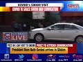 president ram nath kovind arrives at gangtok on a two day visit to sikkim