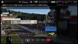 【GT7】雑談あり！涙あり！痛車あり配信！！　痛車OKドリフトグリップ部屋　質問・コメントお気軽に