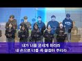 20250215 갈릴리초원 새벽예배특송