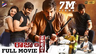 Raja The Great Latest Telugu Full Movie 4K | Ravi Teja | Mehreen | Anil Ravipudi | Telugu New Movies
