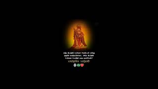 Muruga 🙏🙏