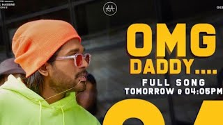 OMG DADDY full song Update  || omg daddy full song Update || Alluarjun || Trivikram