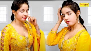 NALKA DANCE SONG :- Sunita Baby, Ruchika Jangid, | New Haryanvi Songs 2022 | Sonotek Ragni