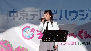 松山心美💛ここみん💛 【縦動画】20250209 🍞パン･スイーツマルシェ🍞 in 🎪中京テレビハウジング小牧