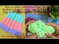 introduction to crochet yarn and hook কুশিকাটার সুতা ও হুক পরিচিতি basic crochet idea crochet