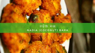 Coconut/ Nadia Bara _ Coastal Recipe _ Kids favourite _ YouTube Shorts