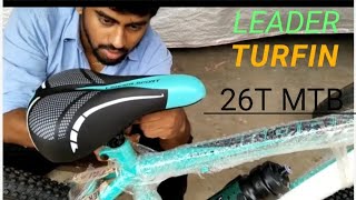 leader TORFIN || Dual Disc Brake || MTB cycle || unboxing video 🥰🥰|| #cycle