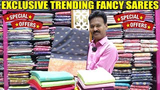 EXCLUSIVE TRENDING FANCY SAREES - SUDHAKAR SILKS