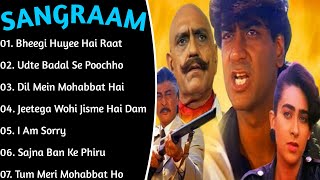 Sangraam Movie Song All ~ Ajay Devgan & Karishma Kapoor ~ ALL TIME SONGS