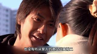 一定是你没看过的推理类型！社会派宫部美雪经典代表作《理由》