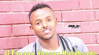 Heestii Qiime qofkii ku jecel Juwaabtii Sabiriina Codkii Hassan Malabsade: 2018 OFFICIAL 4K VIDEO