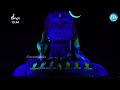 Adiyogi 3D Light Show at Sadhguru MahaShivratri 2023 | iDream News