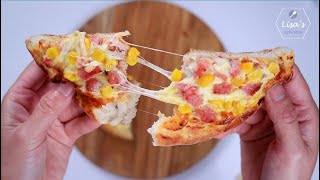 The BEST Mini Pizza recipe🍕  | Extremely Easy PIZZA BITES!