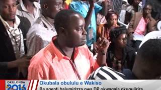 Okubala obululu e Wakiso