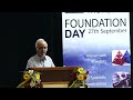 iiser mohali foundation day lecture 2022