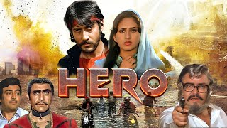 Jackie Shroff की जबरदस्त Romantic Action Full HD Movie Hero (हीरो पूरी मूवी) Amrish Puri, Meenakshi