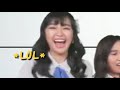 【 01】mnl48 humor