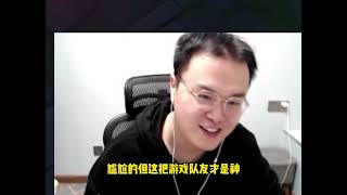 jjking再次施展剑姬一秒四破，爆杀王者凯南上演反康特，宣布刚神正式回归！ 【联盟爆爆】