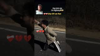 💔💔❤️‍🩹🤣🤣 nakali guljar ki video dekho #fu #funny #da