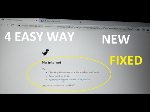 No Internet, DNS_PROBE _FINISHED_NO_INTERNET, Checking the network cable, modem, and router Fixed