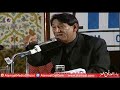 purpose of life if heaven and hell are predestined professor ahmad rafique akhtar