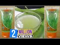 २ मिनट में पतंजलि एलो वेरा जेल घर पर बनाये| 2 Minute DIY Homemade ALOE VERA GEL| Sushmita's Diaries २ मिनट में पतंजलि एलो वेरा जेल घर पर बनाये| 2 Minute DIY Homemade ALOE VERA GEL| Sushmita's Diaries