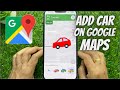 How to Change Navigation Icon in Google Maps to a Google Maps Car Icon