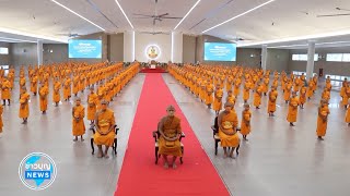 พิธีบรรพชาสามเณรโครงการหน่อแก้วเปรียญธรรม รุ่นที่10