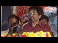 s bangarappa s last speech