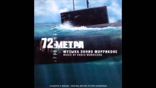 Ennio Morricone: 72 Meters (The Final - The Sun Again)