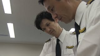 パイロット(職業情報提供サイト(日本版O-NET)職業紹介動画)