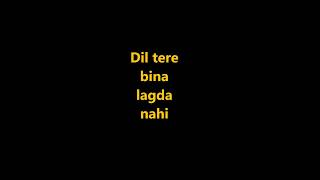 Guru Randhawa: Ishq Tera Karaoke with lyrics | Nushrat Bharucha | Bhushan Kumar |