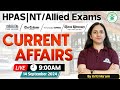 Himachal Daily Current Affairs Quiz & MCQ, 14th September 2024 | HPAS/Allied/NT Current Affairs 2024