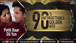 90's Unforgettable Golden Hits | Evergreen Romantic Songs Collection | non stop bollywood mashup