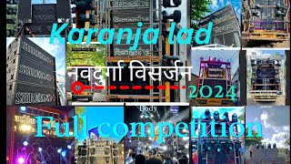 💥 नवदुर्गा विसर्जन मिरवणूक 2024 कारंजा (लाड)💥full dj competition quality 720q pahaa💥#dj #compitetion