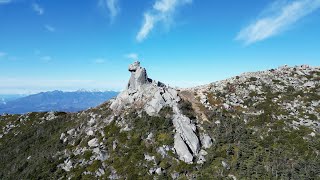 【日本百名山 　空撮 】039【金峰山】[Aerial view of Japan's 100 famous mountains] 039 [Mt. Kinpu]