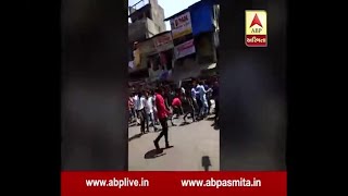 Bharat Bandh : People Protest in Ahmedabad