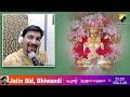 jatinbhai bid live hriday parivartan live stream