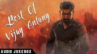 Best Songs of Vijay Antony | Pichaikaran | Kolaigaran | Yaman | Tamil Movie Audio Jukebox | HD Songs