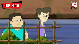 একটি গুরুত্বপূর্ণ আলোচনা | Nut Boltu | Bangla Cartoon | Episode - 646