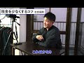 【ガチ相談】個人事業主必見！手取りを最大化する秘訣を紹介します。