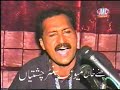 kithon laban kithon golan waris ali aasi cd 2 vol 2020 video