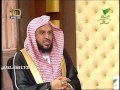 حكم سماع الأناشيد الدينية بالأيقاعات والمؤثرات الصوتية .. الشيخ عبدالعزيز الطريفي