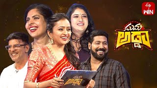 Suma Adda | Game Show | Full Episode | 15th April 2023 | ETV Telugu