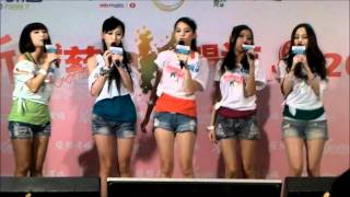 Super Gear 演唱《慶祝》@新城慈善K唱遊2011(13 September 2011).wmv