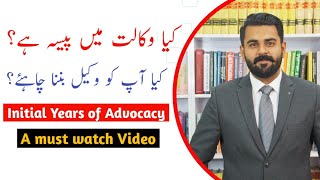 Why You Should Choose LLB as a Career Option | Scope of Law in Pakistan