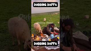 Unaku Pizza enaku Pulla 🤣 || Dubbing Dappa #funny #goat #shorts #comedy #shortsfeed #animals #sheep