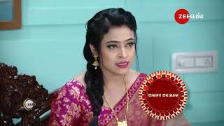 Sathi Sata Janmara | Ep - 6 | Preview | Feb 22 2025 | Zee Sarthak