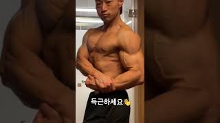 다이어트전 85kg vs 다이어트후 75kg #shorts #short  #쇼츠