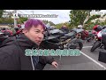 上億元杜卡迪頂級重機聚會！這台車竟要300萬才能入手？｜vs mediaｘ@newbierider0002